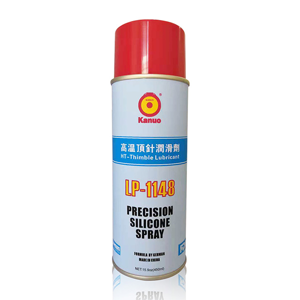 高温顶针润滑剂