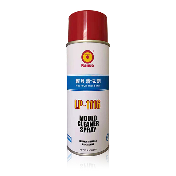 金型模具清洗剂