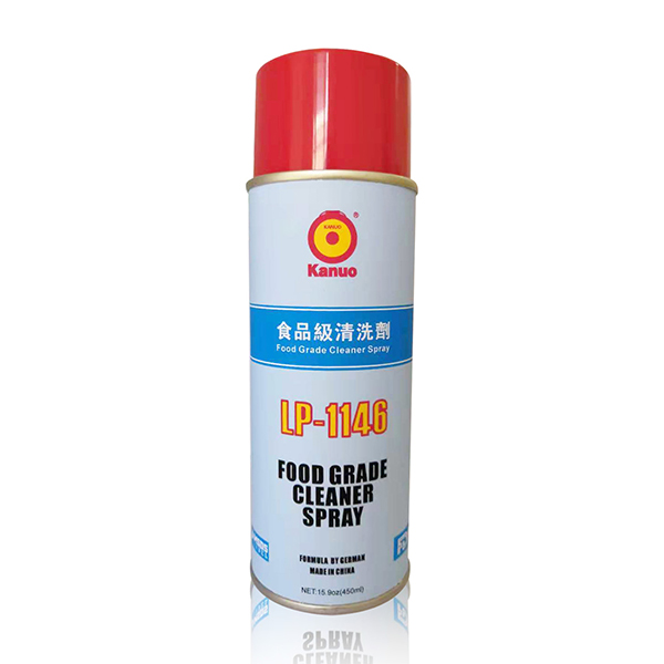 食品级清洗剂