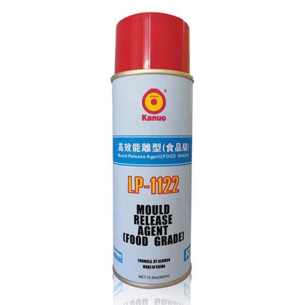 食品级脱模剂