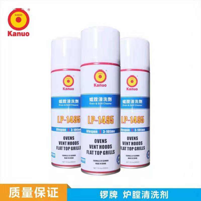 炉膛清洗剂