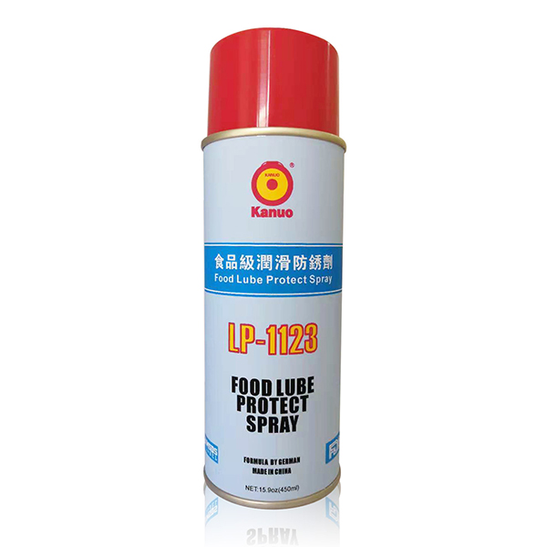 食品级防锈喷剂