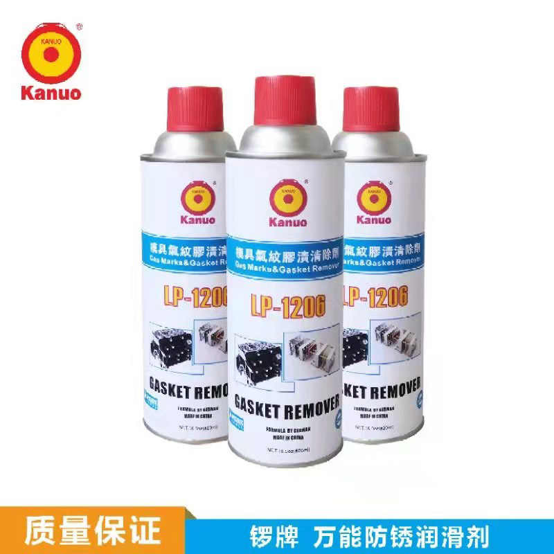 气纹胶渍清除剂