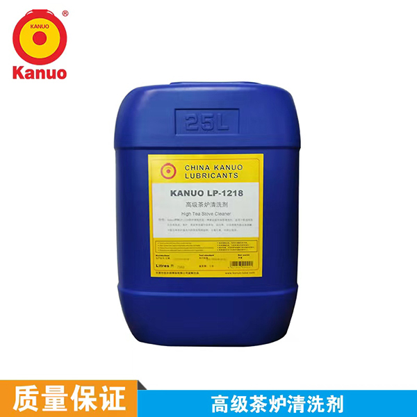 高级茶炉清洗剂